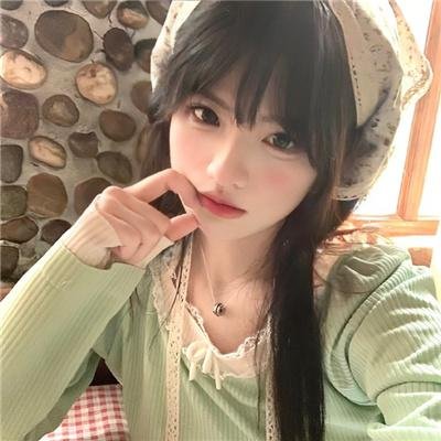 这地球